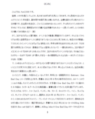 サンプル画像 No.1