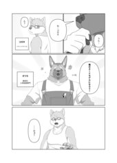 サンプル画像 No.1