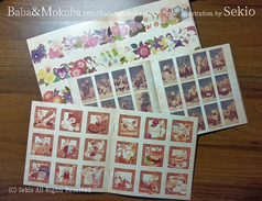 サンプル画像 No.1