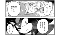 サンプル画像 No.1