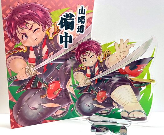 アクリルスタンド第六弾　備中