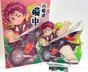 アクリルスタンド第六弾　備中