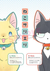 サンプル画像 No.3