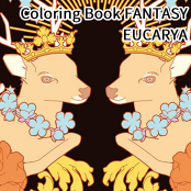 Coloring Book FANTASY / EUCARYA