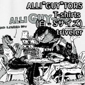ALLI"GUY"TORS T-shirts (白 - Sサイズ) / triveler