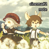 cinema#2 / note