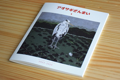 サンプル画像 No.3