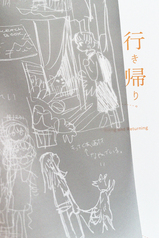 サンプル画像 No.6