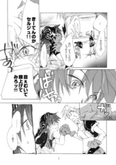 サンプル画像 No.2