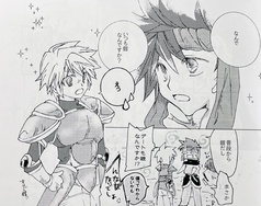 サンプル画像 No.2