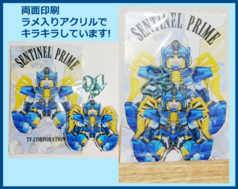 サンプル画像 No.1