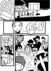 サンプル画像 No.1