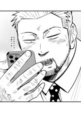 サンプル画像 No.2